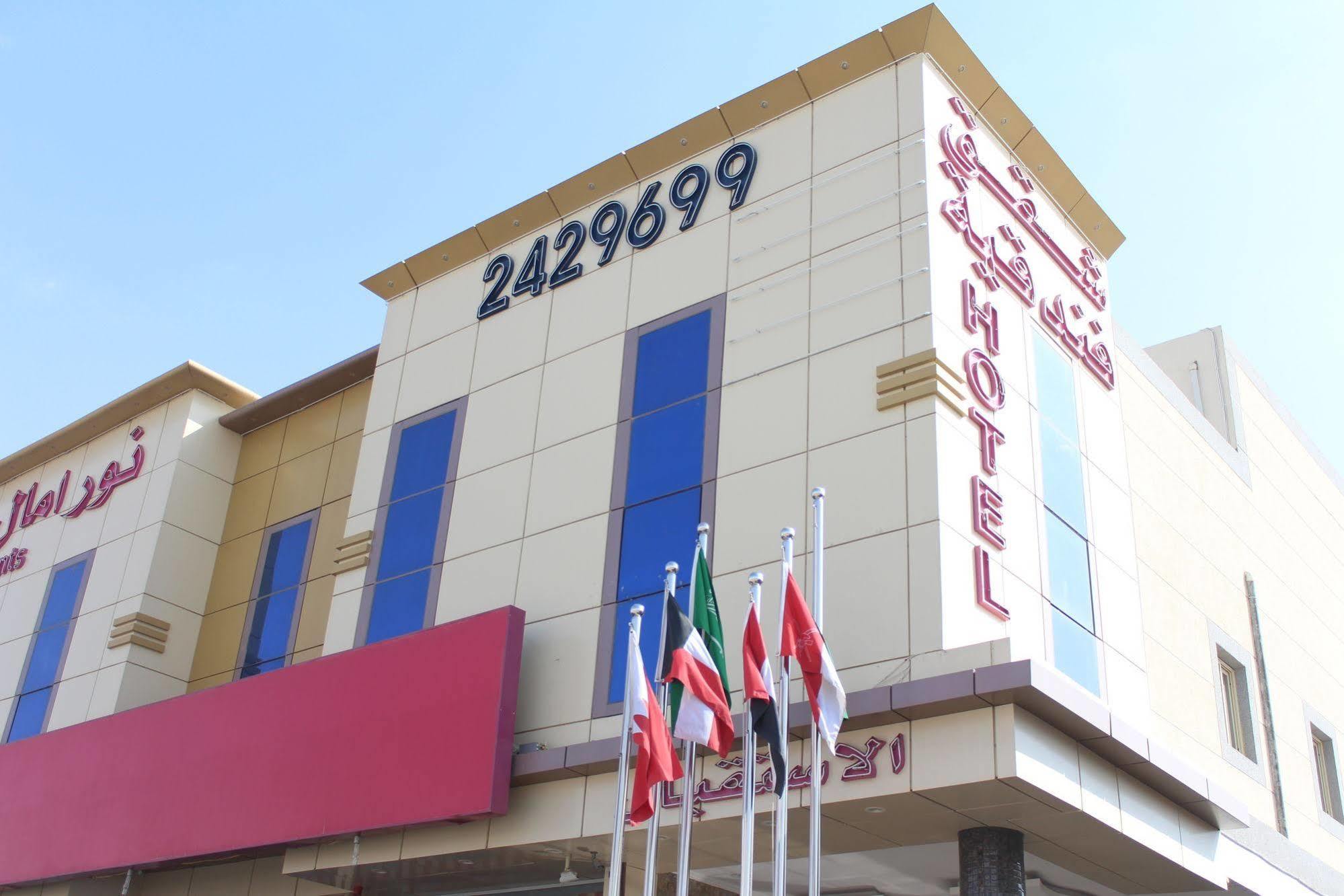 Noor Amal Apartments Serviced Riaad Buitenkant foto
